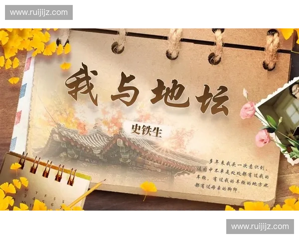 《探索Dota2水区文化与玩家心态的微妙变化与发展》