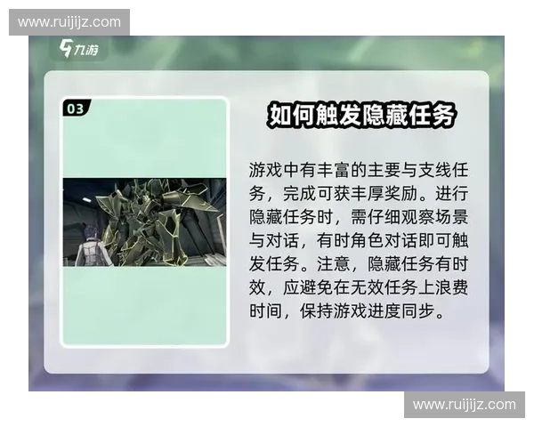 适合不同玩家风格的英雄选择推荐分析及玩法技巧指导